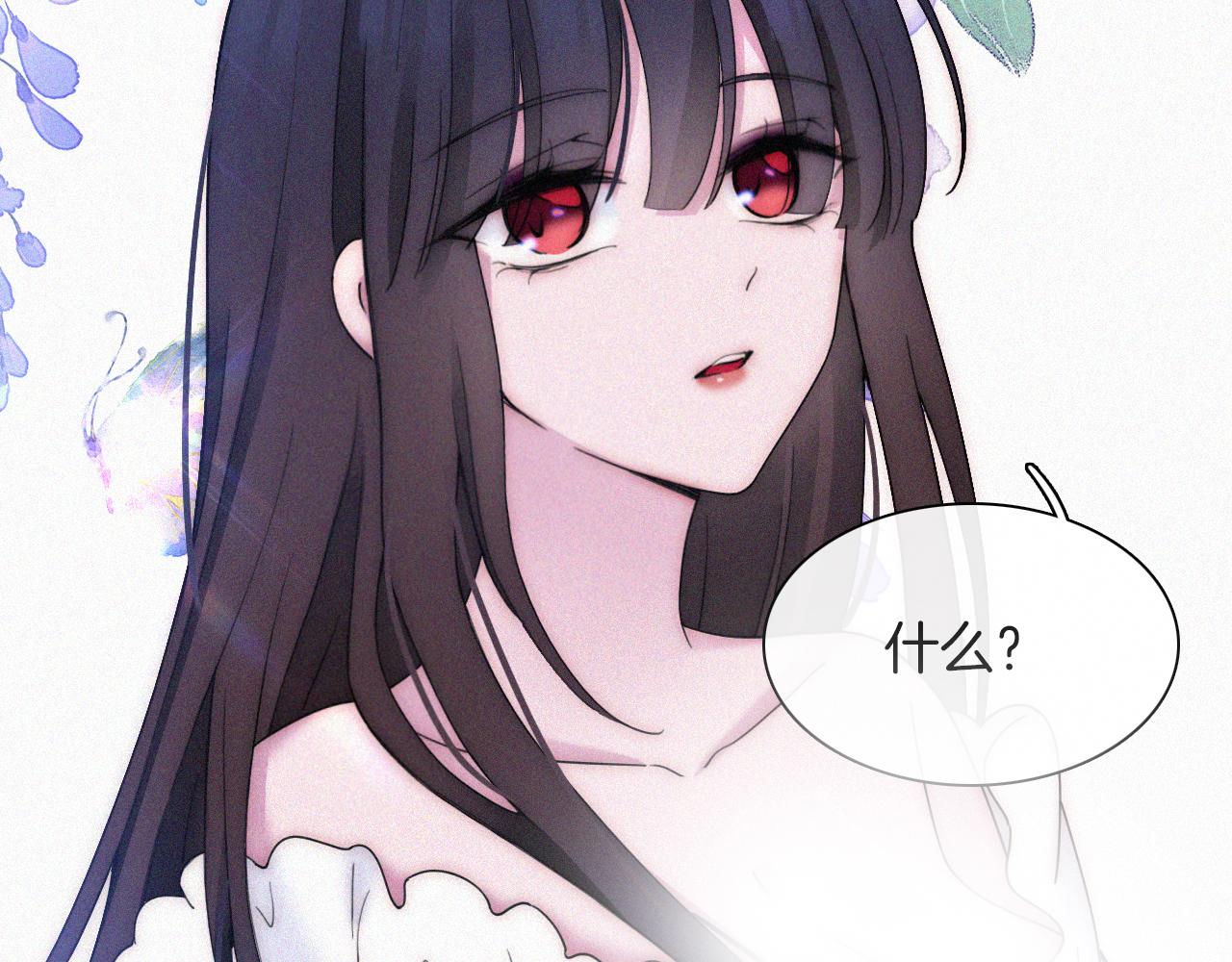 第167夜 在开始之前42