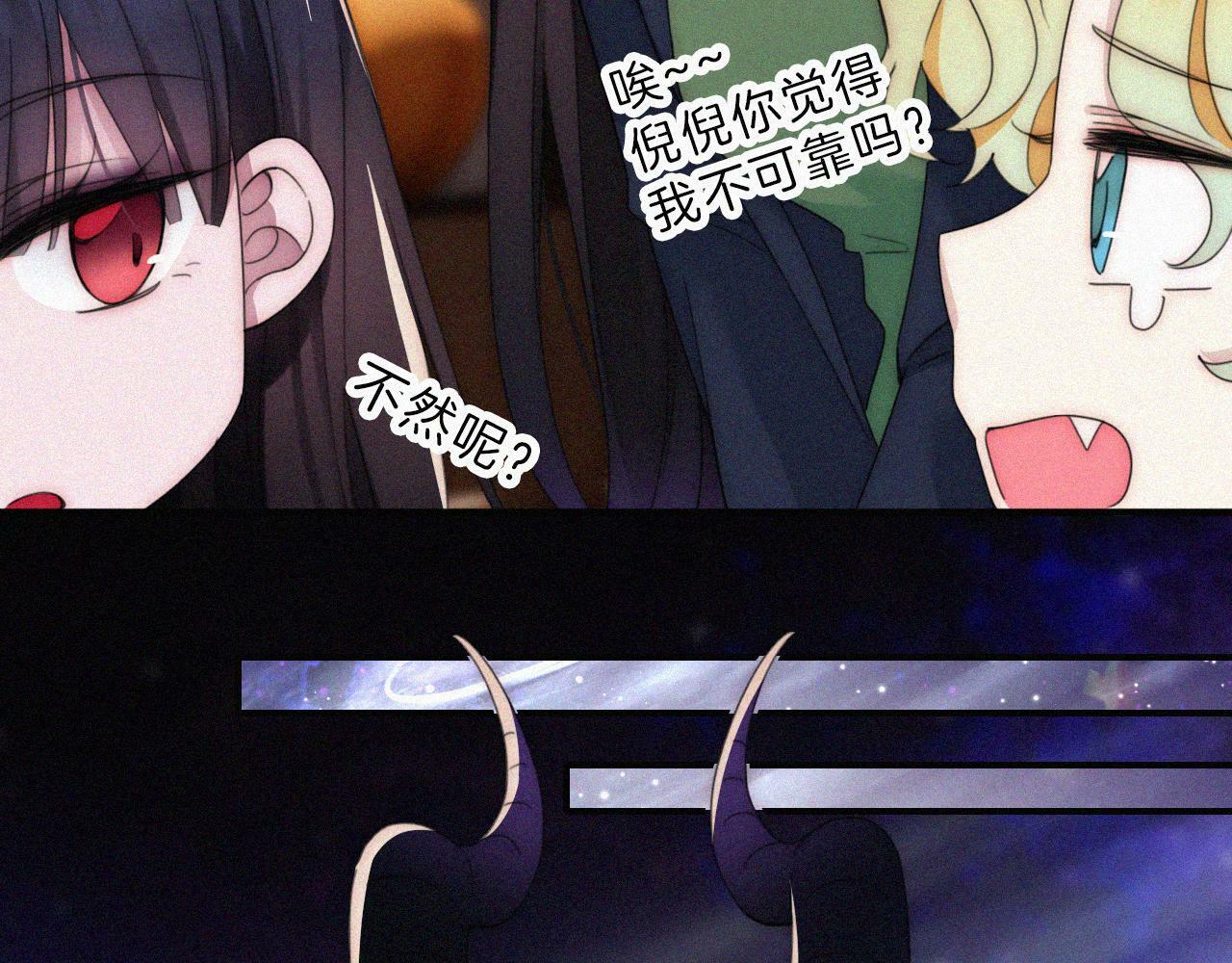 第200话 父女、开端45