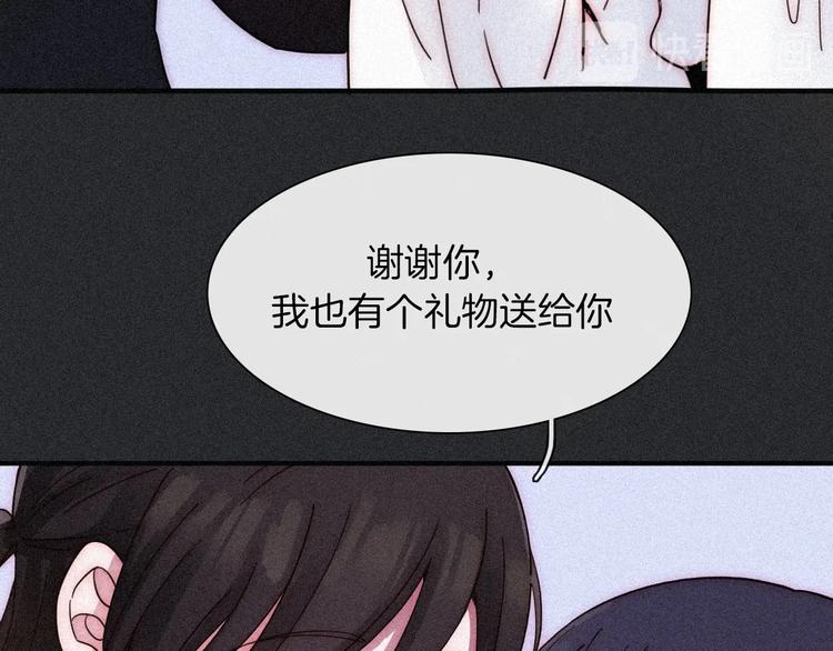 次元旋风系列 第九弹46