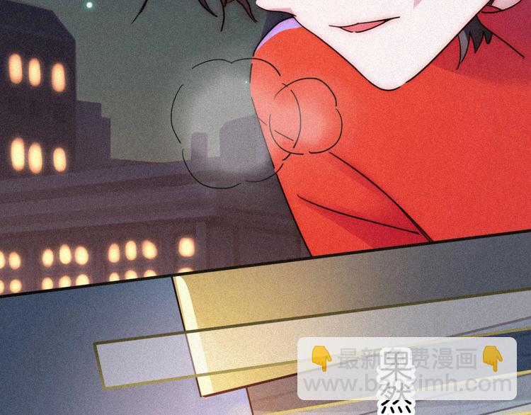 第74夜 续约62