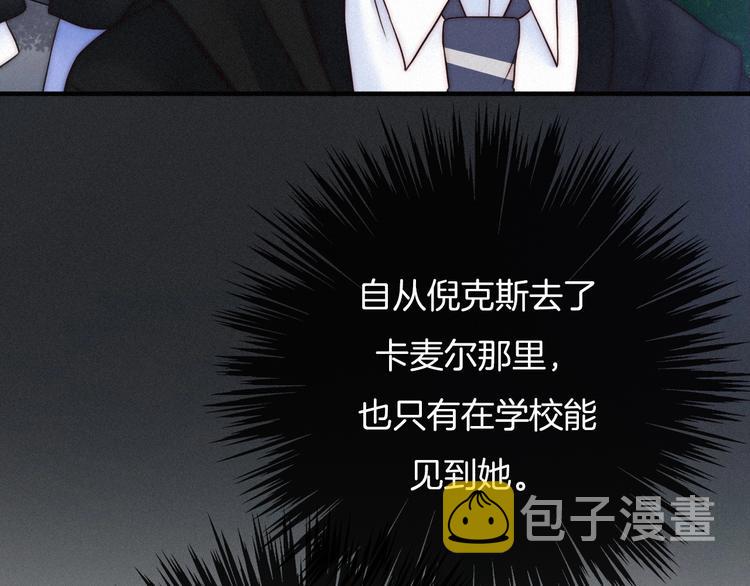 第48话 心意149