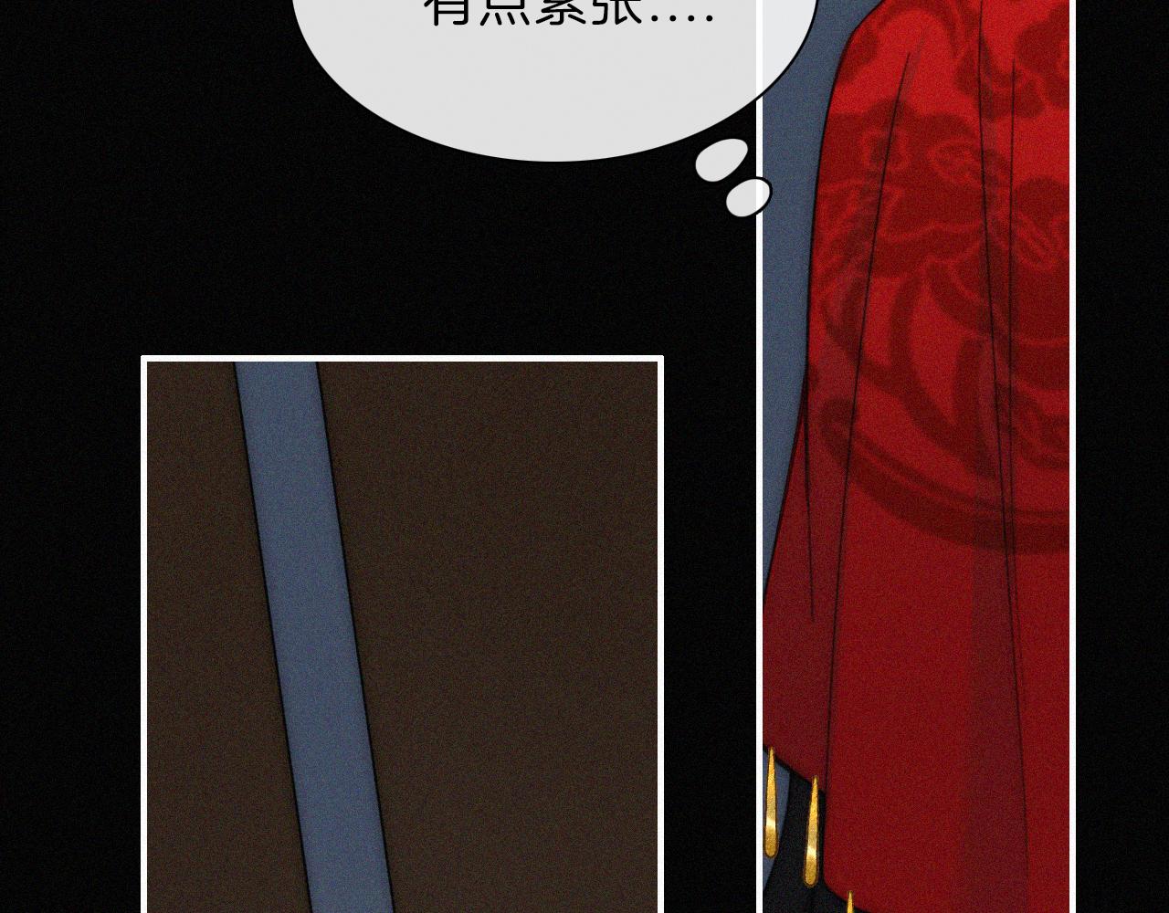 第188夜 卡喵夜访新郎39