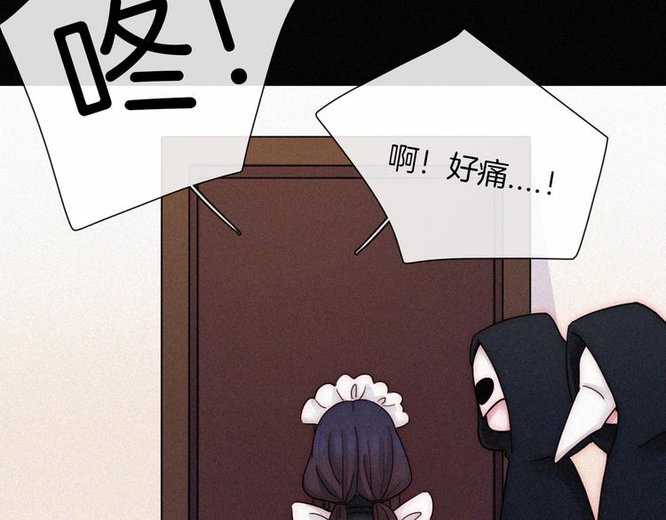 番外 前夜8