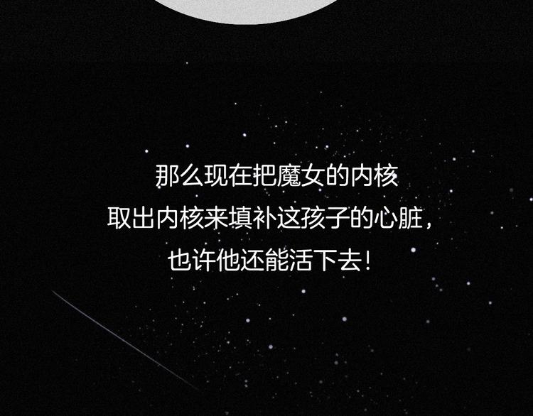 第76夜 加入xkl？97
