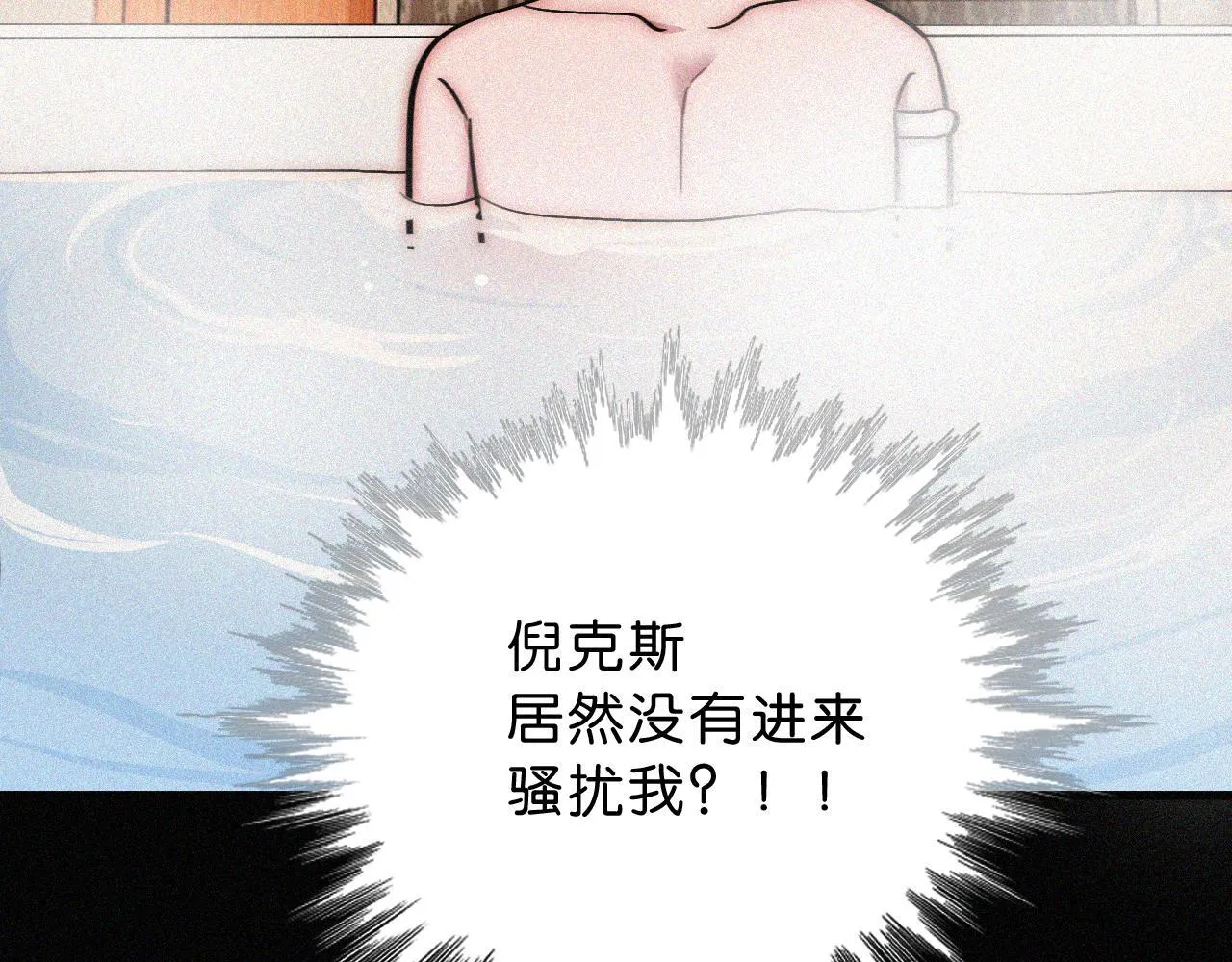 第227夜 圣诞番外256