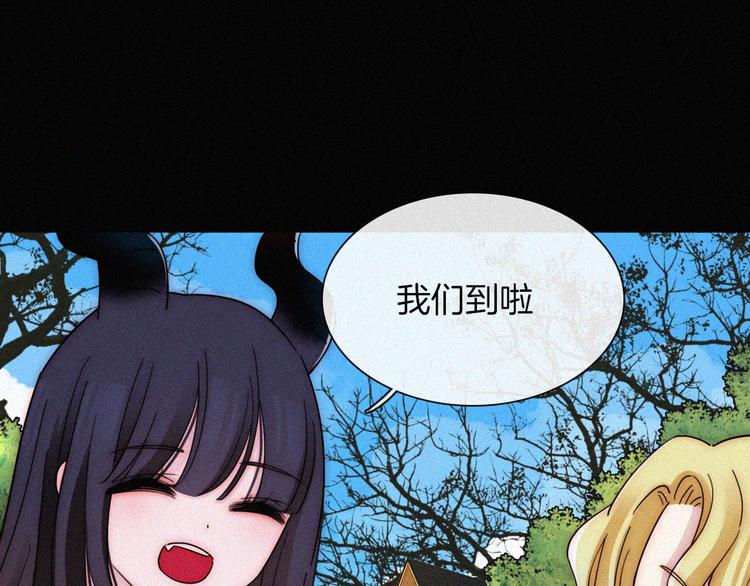 第120夜 他很可爱76