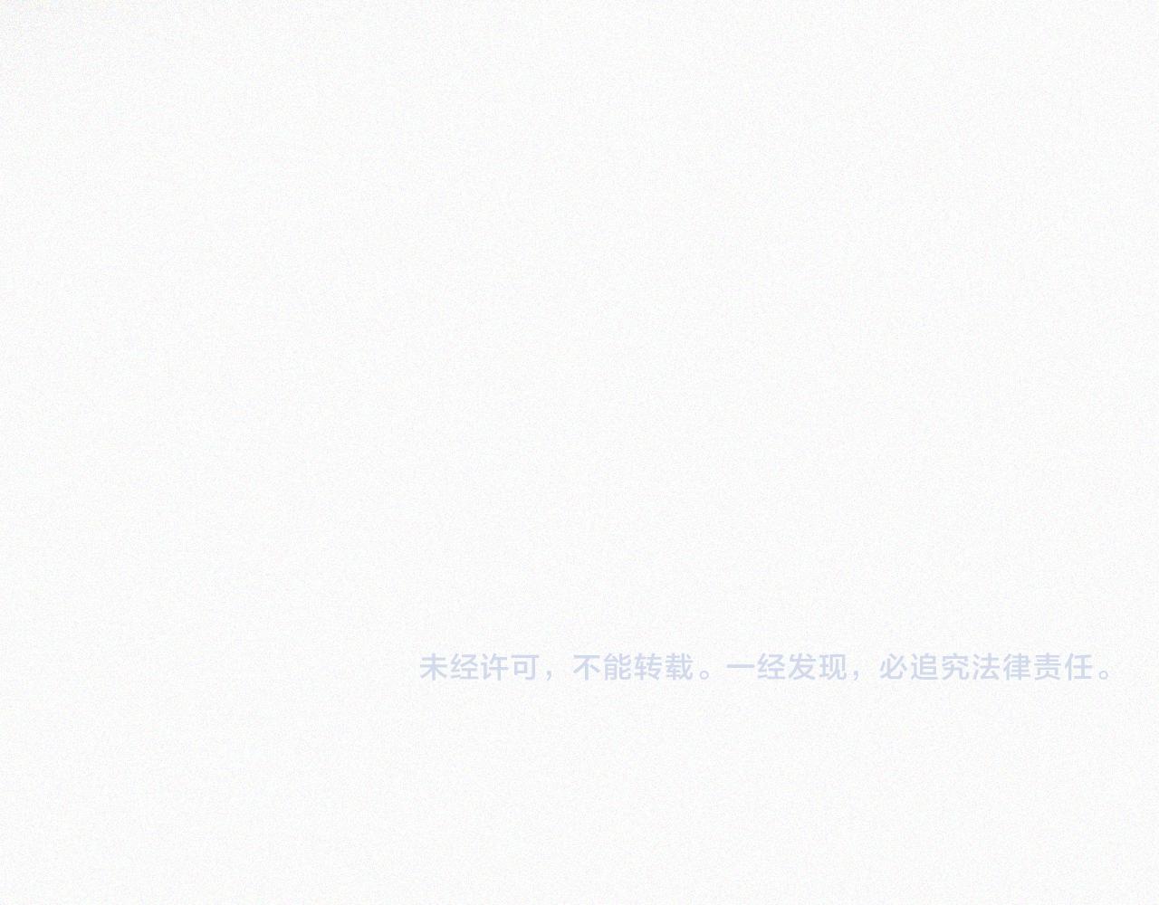 第173夜 双向奔赴88