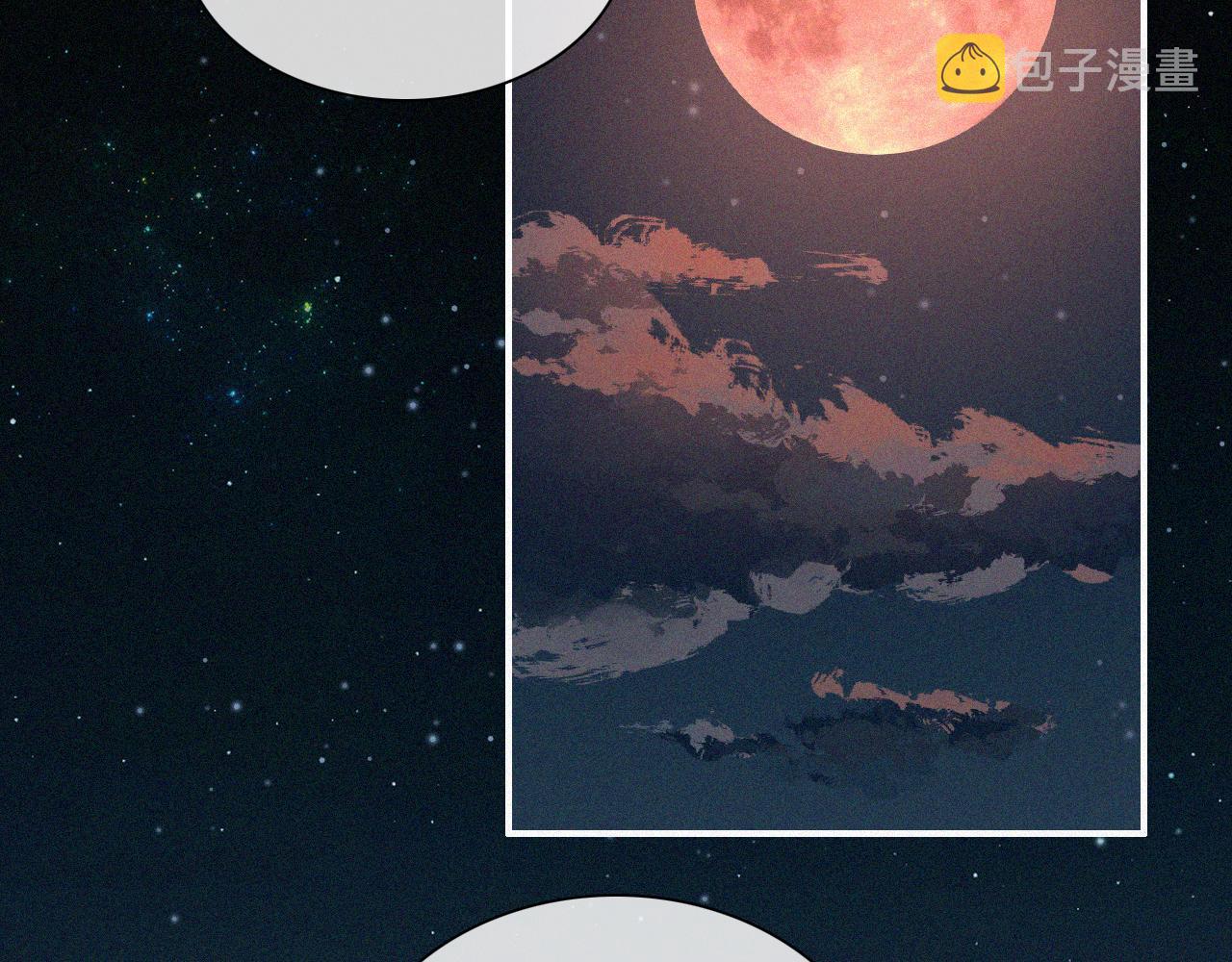 第182夜 吸食6