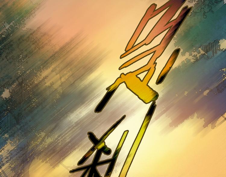 第64夜 埋葬于左胸口的阵痛58