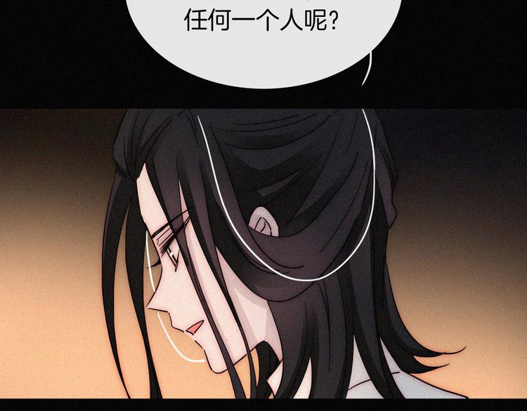 第122夜 信仰36