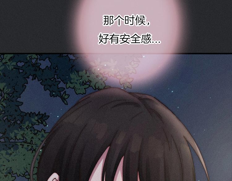 第48话 心意48
