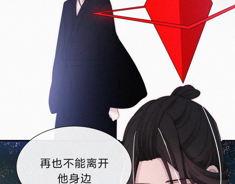 第147夜 “神”52
