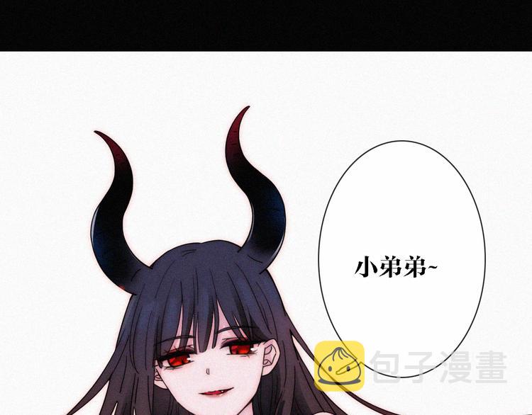 第100夜 不愿面对的真相16