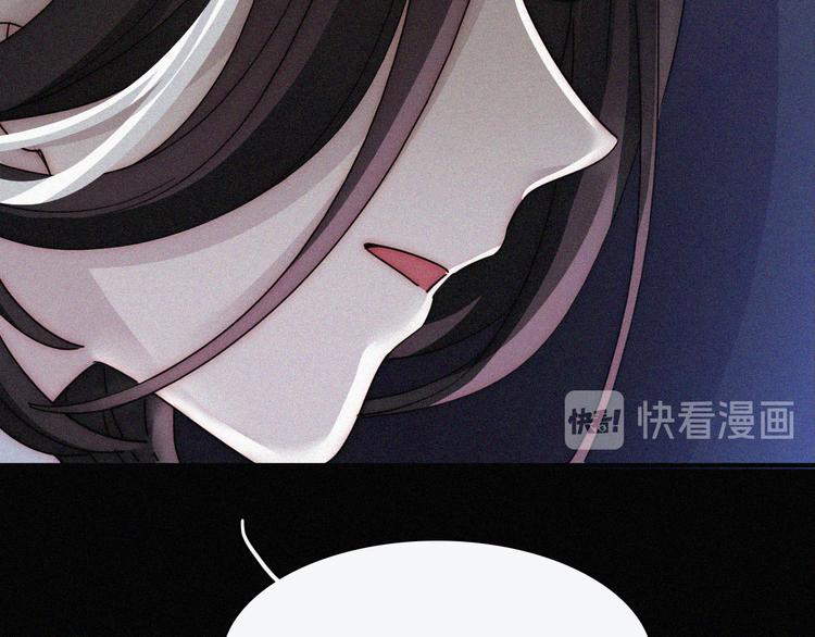 第88夜 环颈的魔力炸弹50