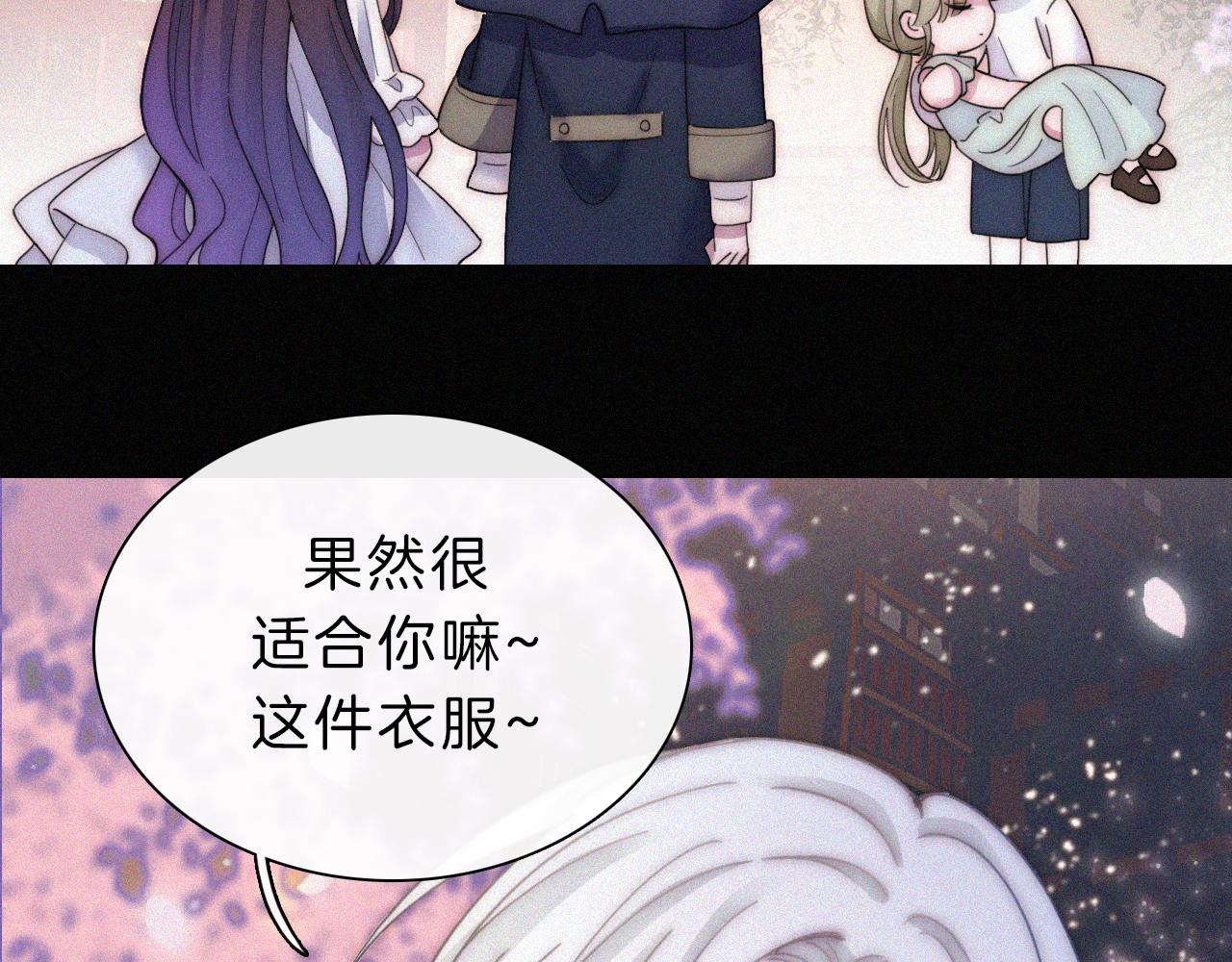 第169夜 我们重新开始吧45