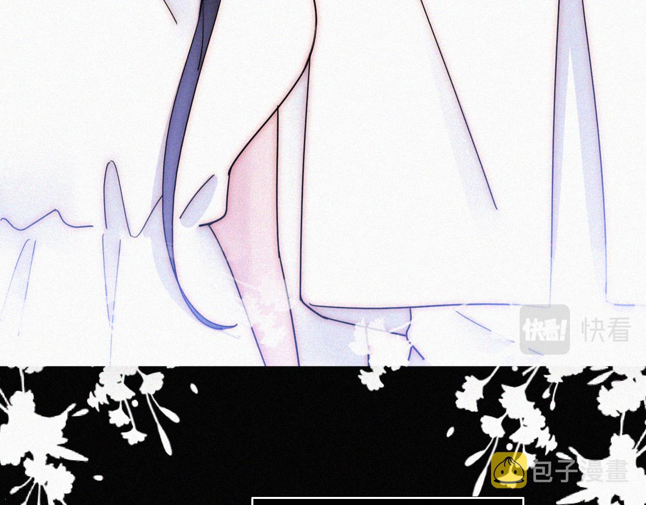 第176夜 嫉妒之心70