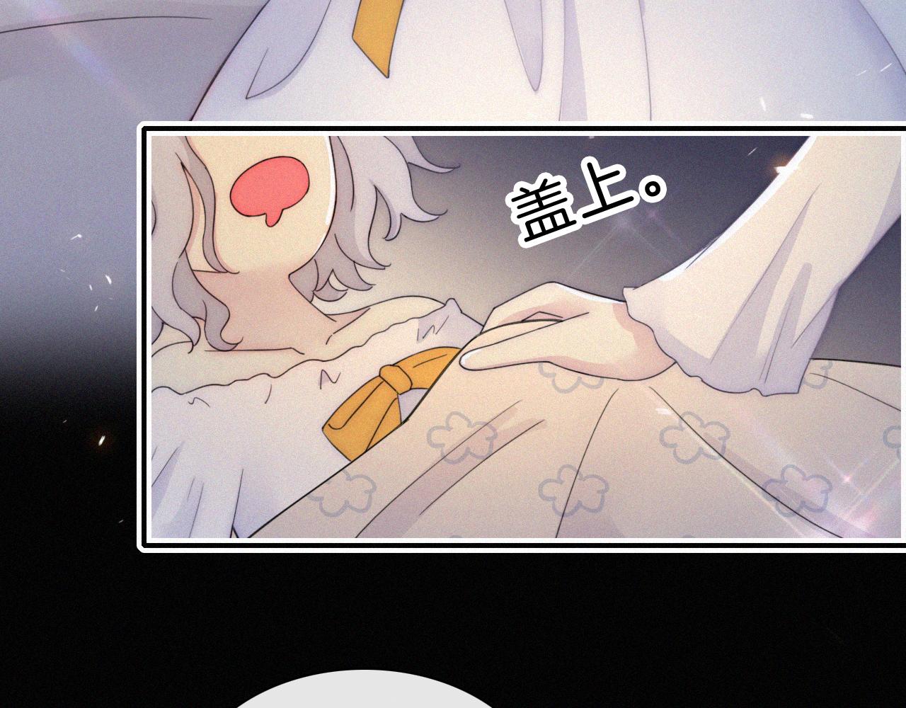 第151夜 天使【上】36