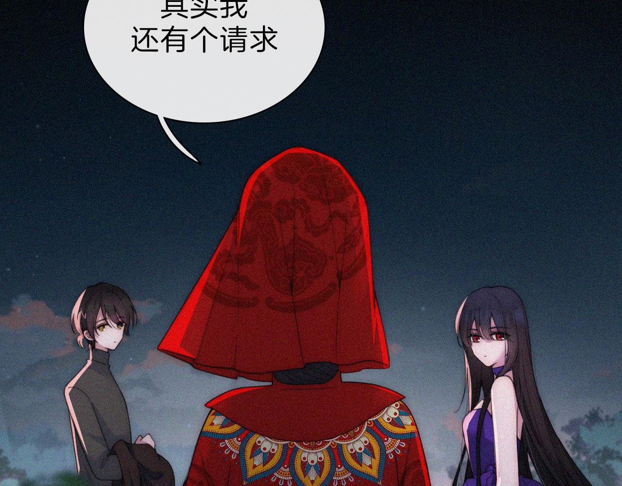 第185夜 重返婚房16