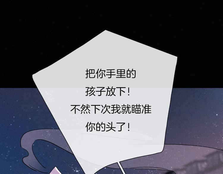 第69夜 曾经24