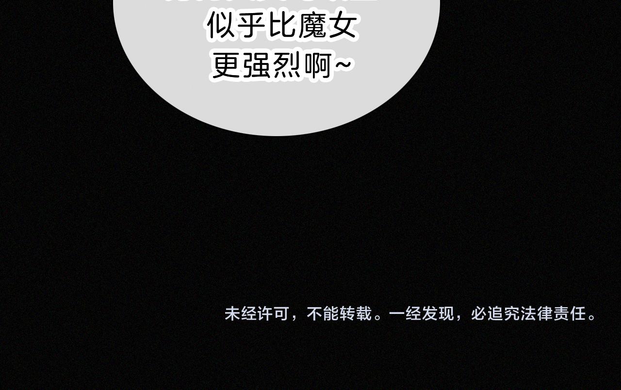 第179夜 夜游，独处84