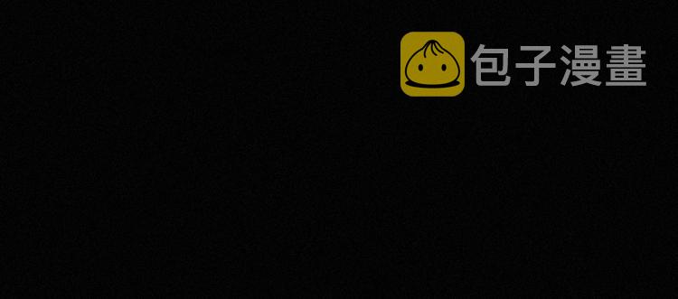第70夜 罪罚176