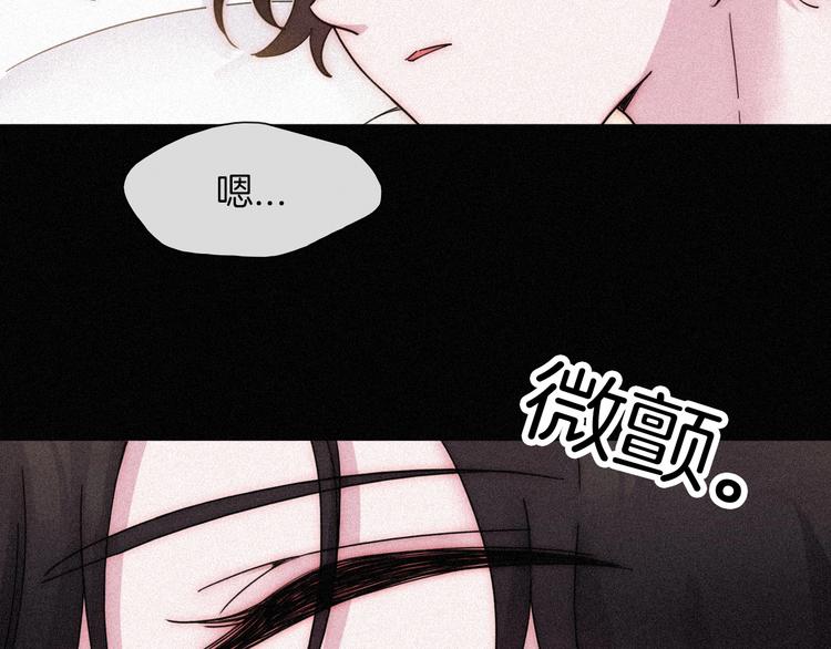 第75夜 我爱她 轰轰烈烈最疯1