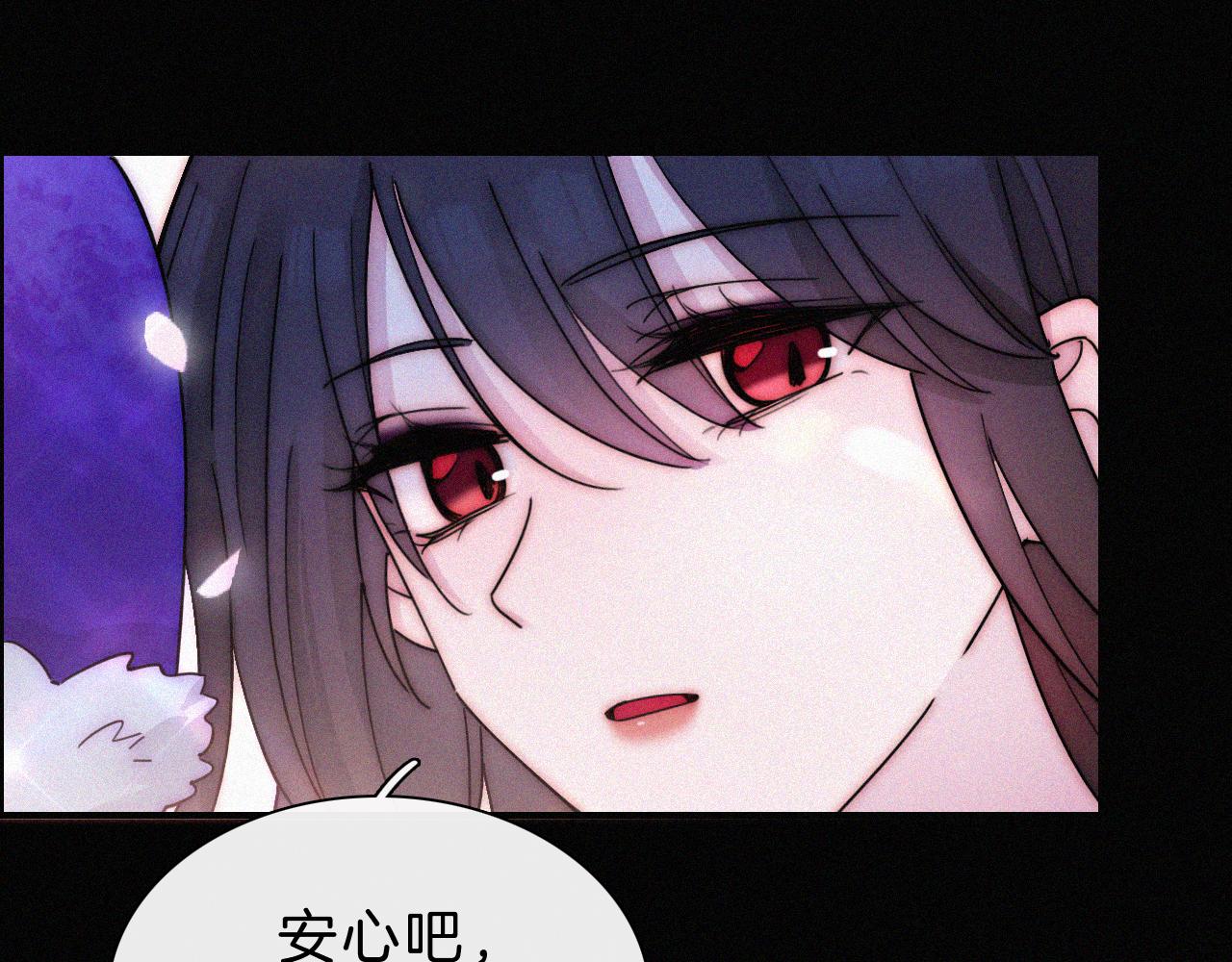 第169夜 我们重新开始吧37