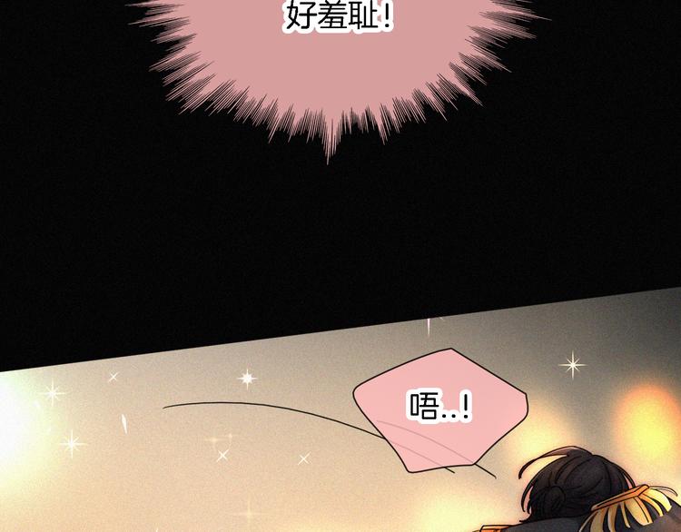 第93夜 雨夜潮湿的火焰69