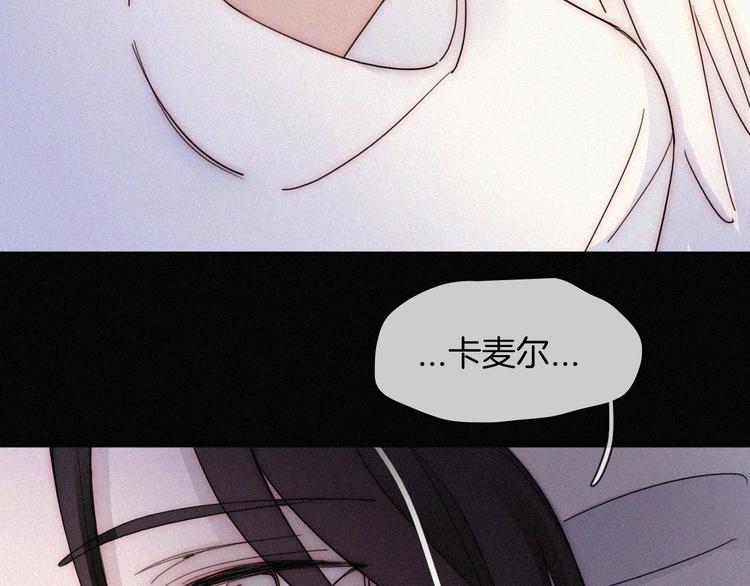 第136夜 终于等到你！77