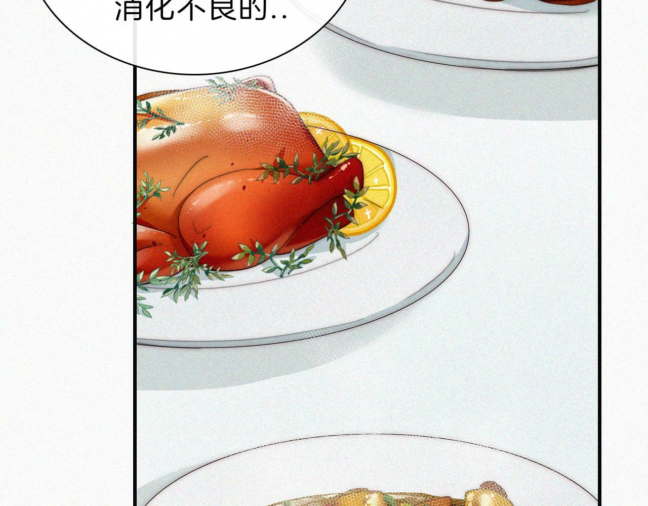 第203夜 “兄弟”10