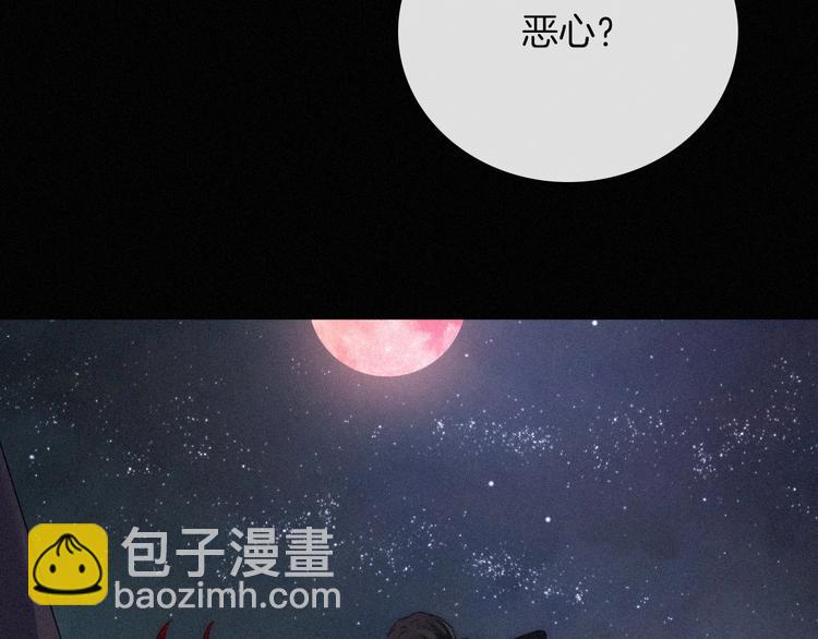 第67夜 提线的“人”84