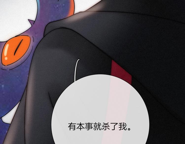 第77夜 虞风20