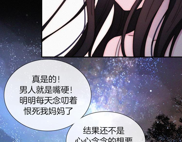 第122夜 信仰52