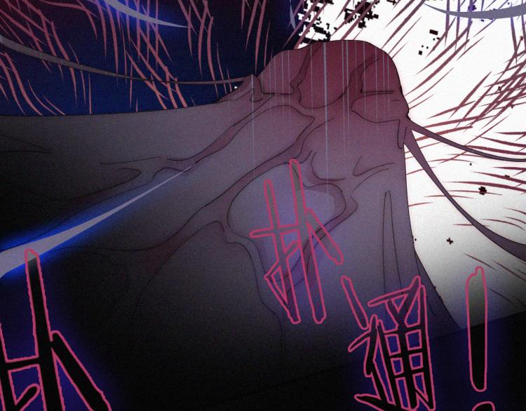 第142夜 走马灯与心脏91