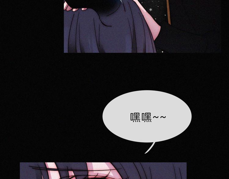 第121夜 孤独的苹果派24