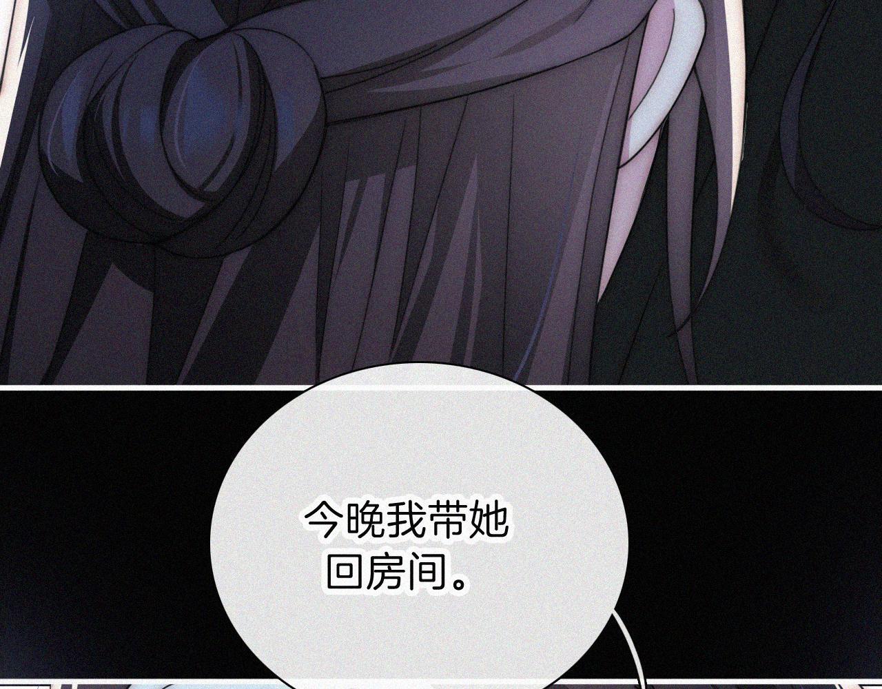第215话  抱走26