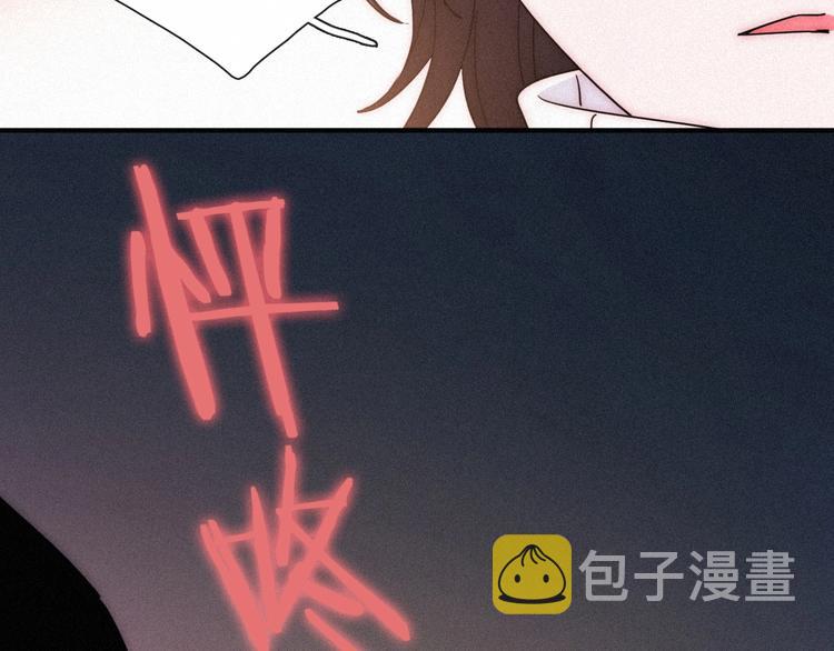 第71夜 与心脏共鸣39