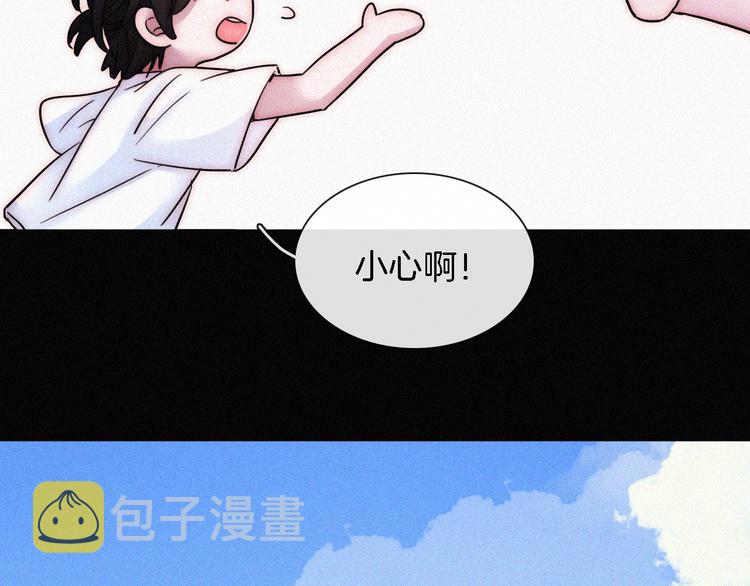 夏日特别篇 甜蜜与吃醋的海边102