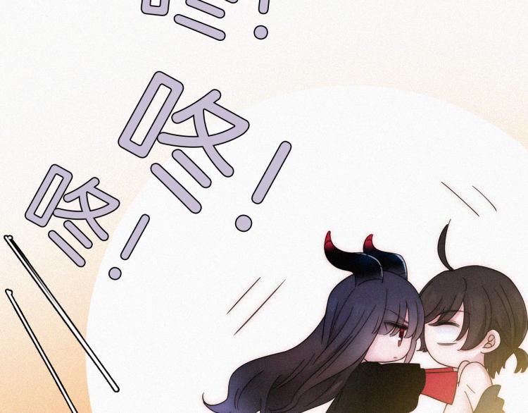 第138夜 不安的心49
