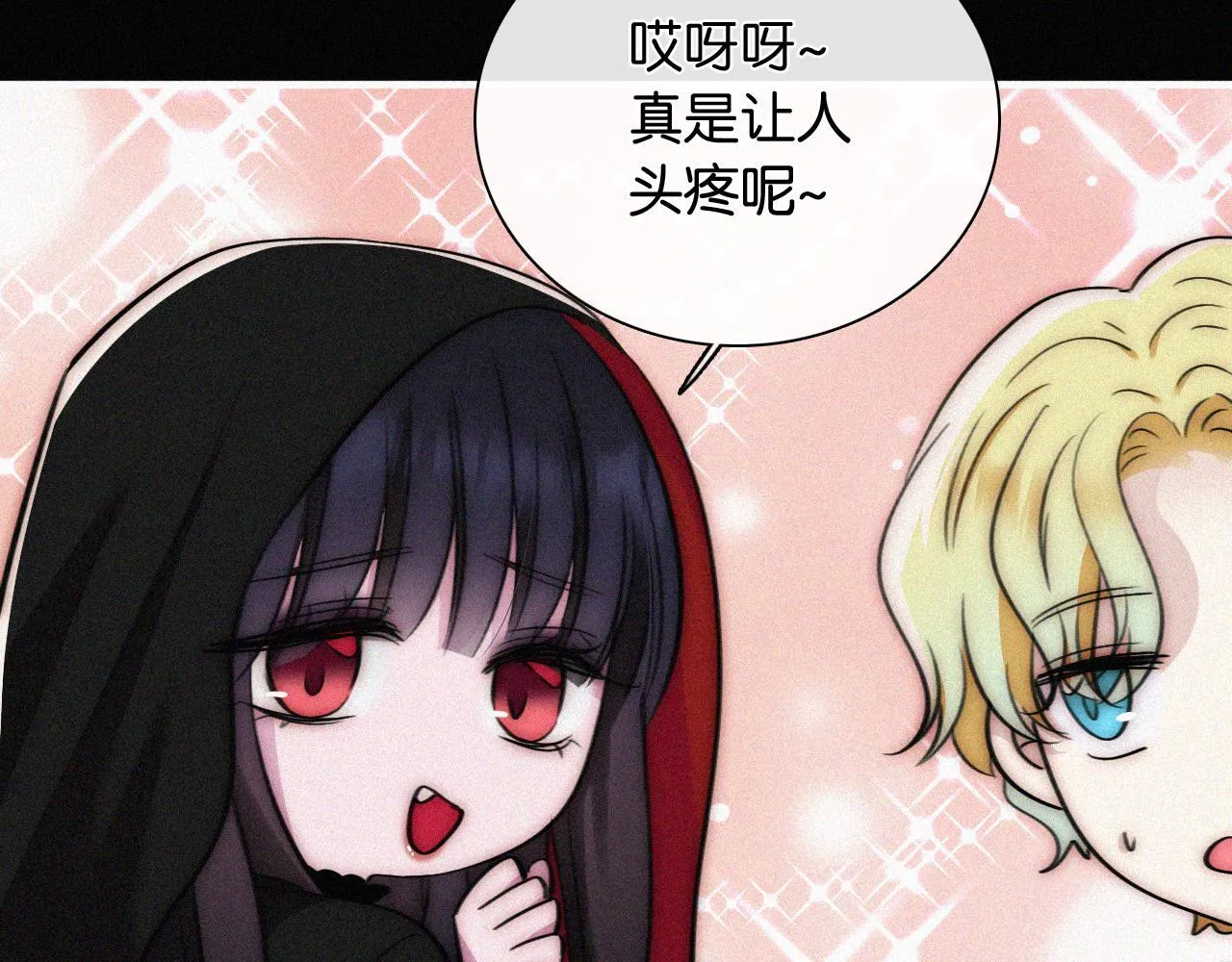 第230夜 记忆30