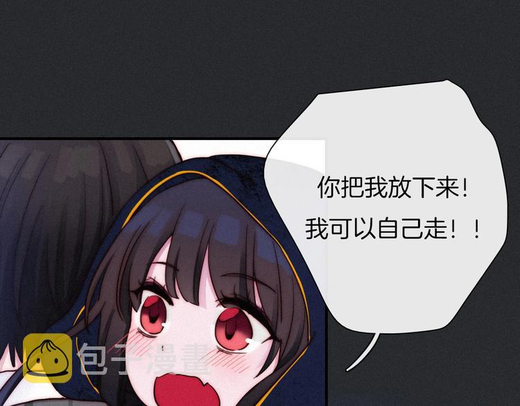 第57话 觉醒前奏27