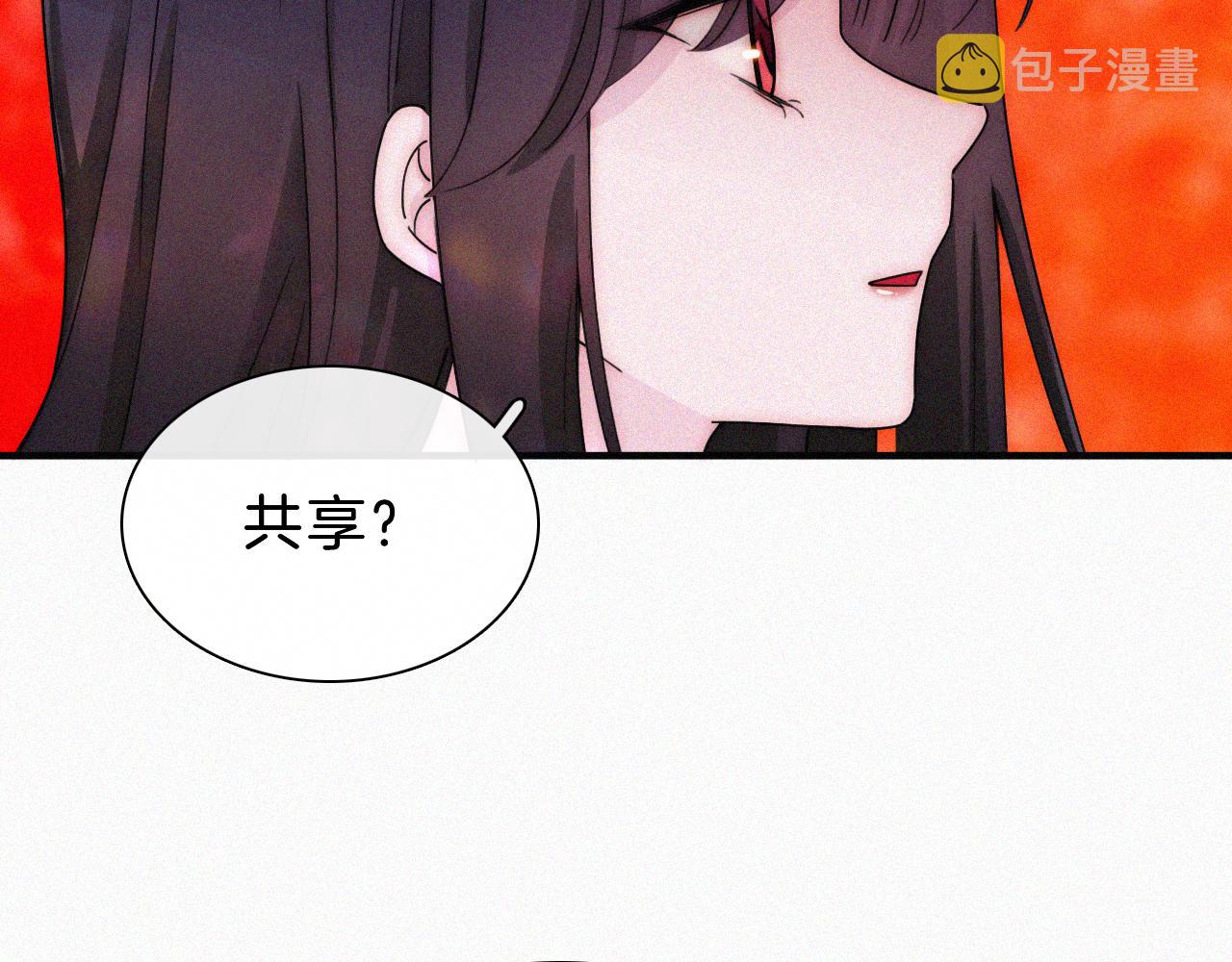 第170夜 Hello&amp;amp;Bye65