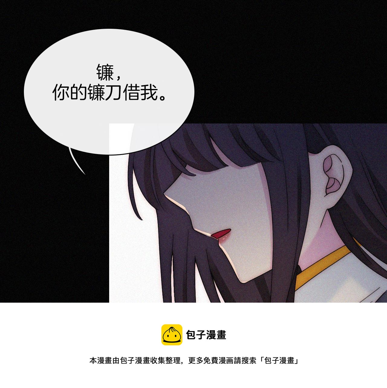 第166夜 新的旅程16