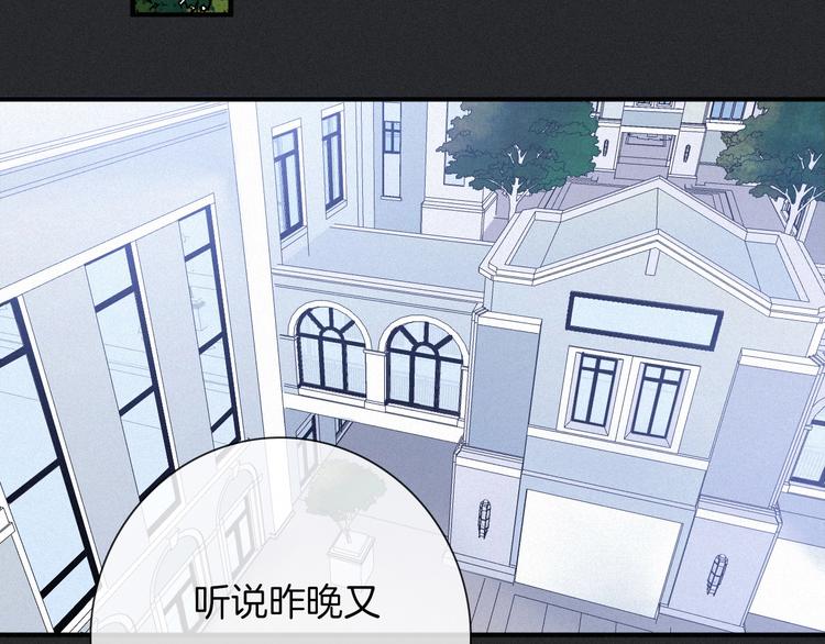 第48话 心意123