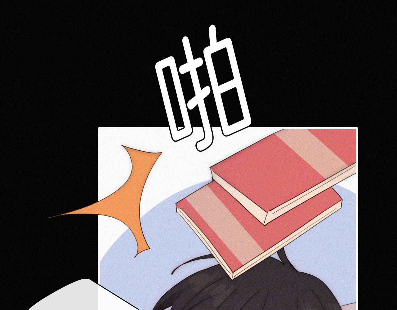 元旦特别篇68