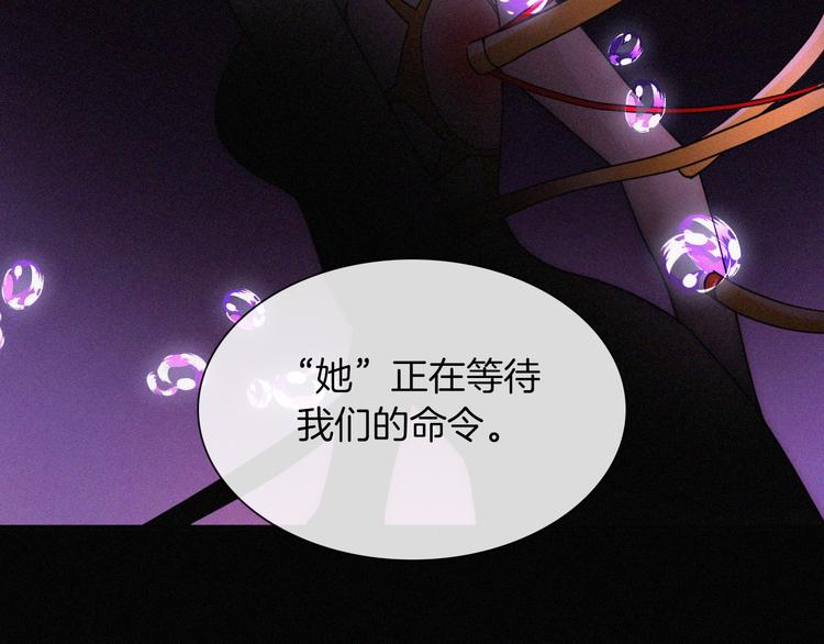 第122夜 信仰11