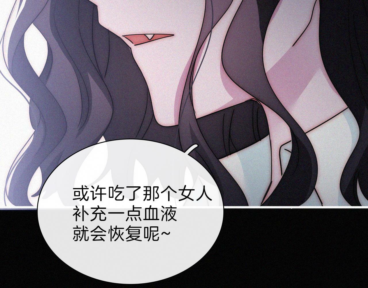 第203夜 “兄弟”67