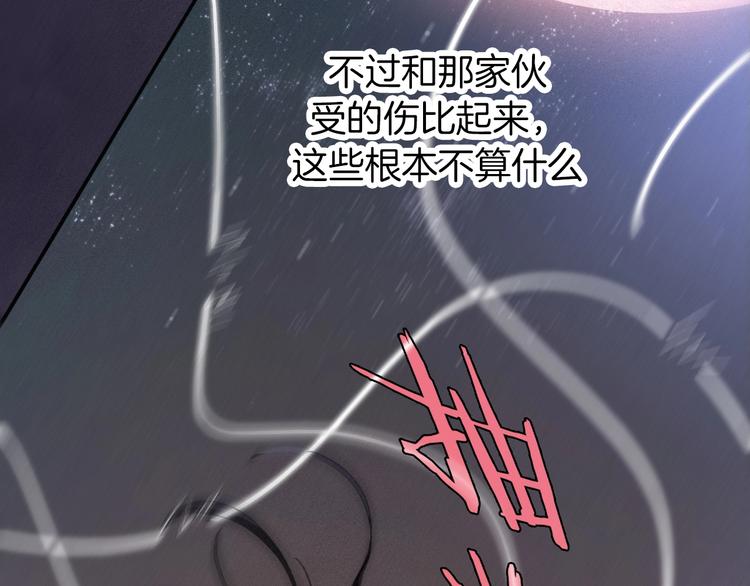 第66夜 人偶72