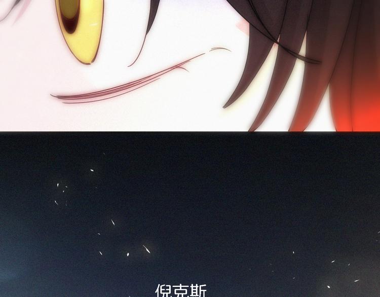 第92夜 心跳不已的生日宴73