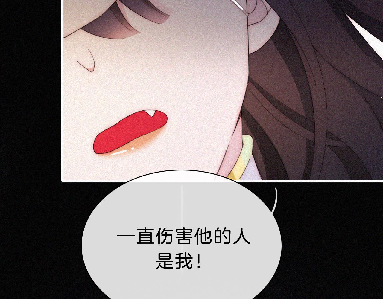 第155夜 眼泪40